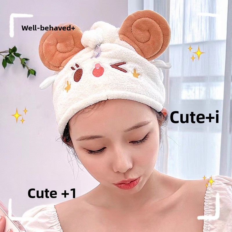 Hair Turban Towel - Cute Kawaii Sheep Dry Hair Cap