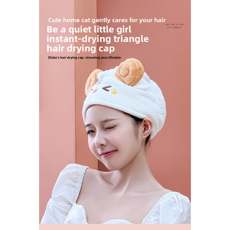 Cute Kawaii Sheep Dry Hair Cap - Hair Turban Towel 评论和价格