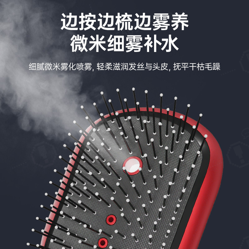 Electric Scalp Massage Comb Re - Hair Care Oil 评论和价格