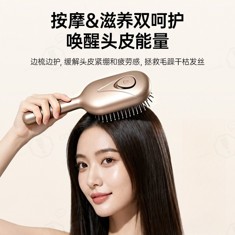 Electric Scalp Massage Comb Re - Hair Care Oil 评论和价格