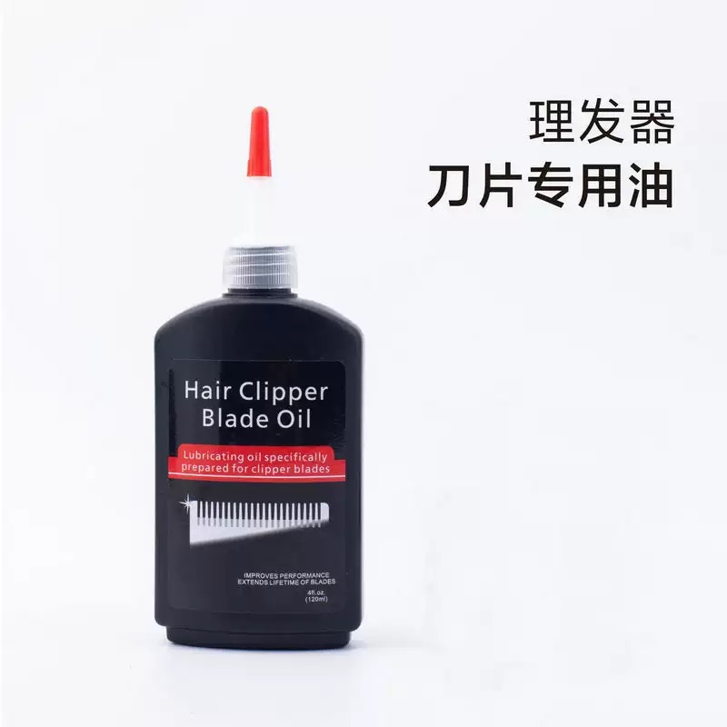120ml/40z Hair Trimmer Cutter  - Hair Care Oil 评论和价格