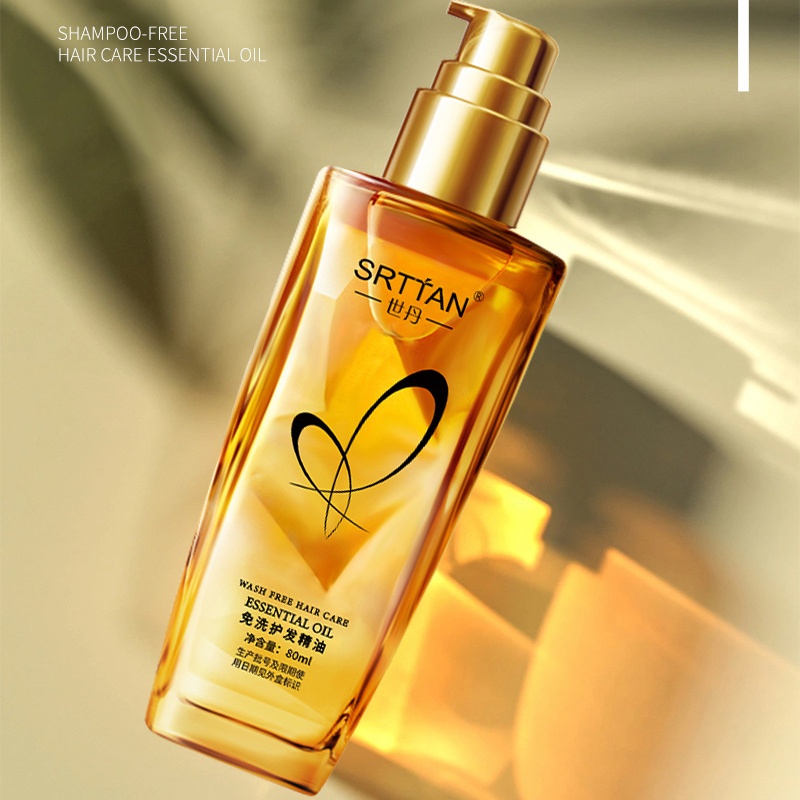 1PC No Wash Hair Care Essentia - Hair Care Oil 评论和价格