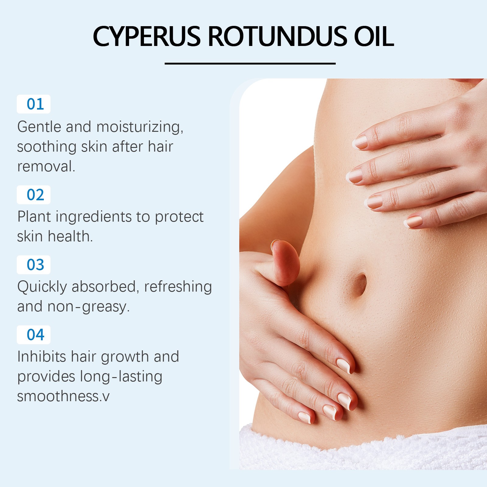 60ml Cyperus Rotundus Hair Rem - House Hair Care 评论和价格