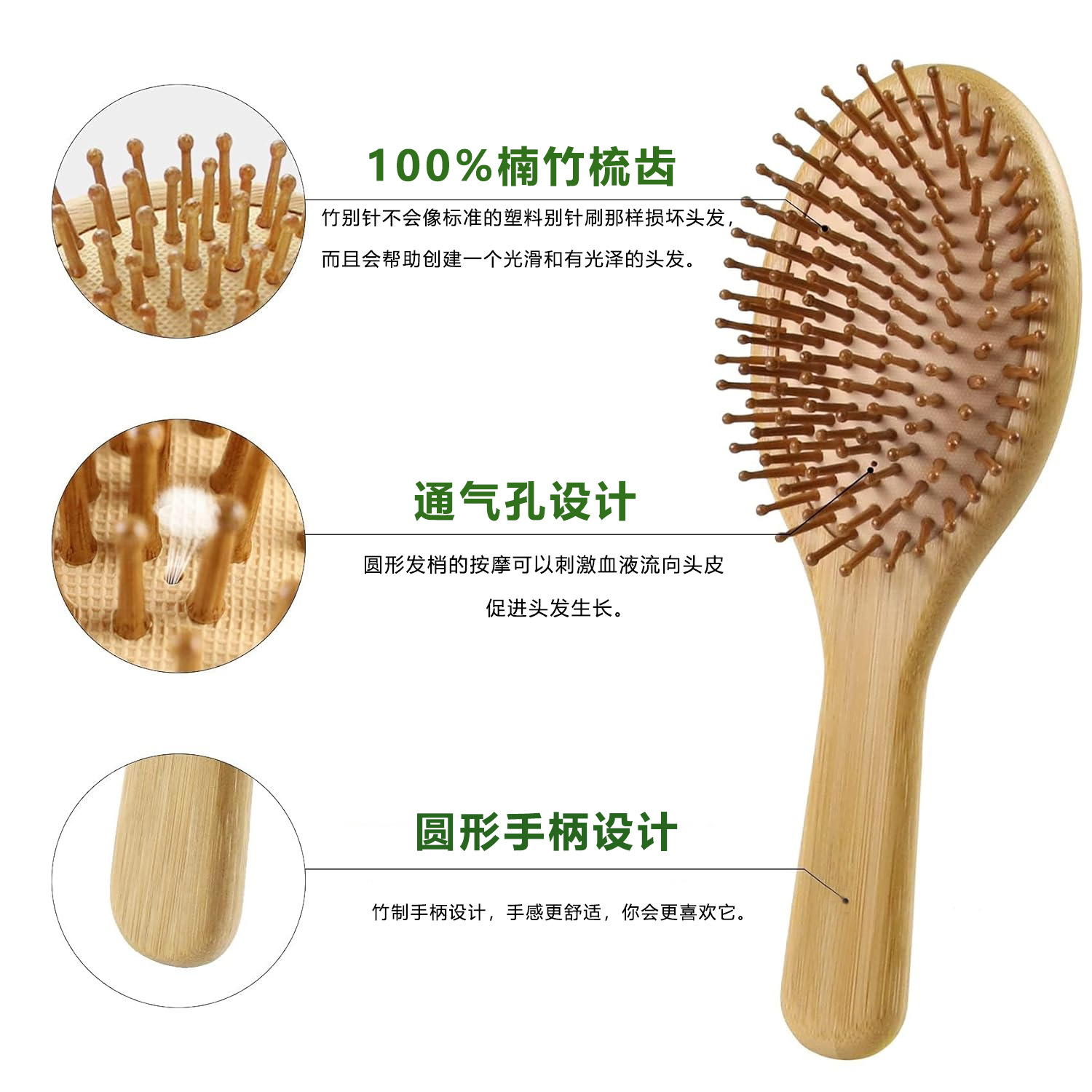 Bamboo Hair Brush Comb Set for - Detangling Wide Comb 评论和价格